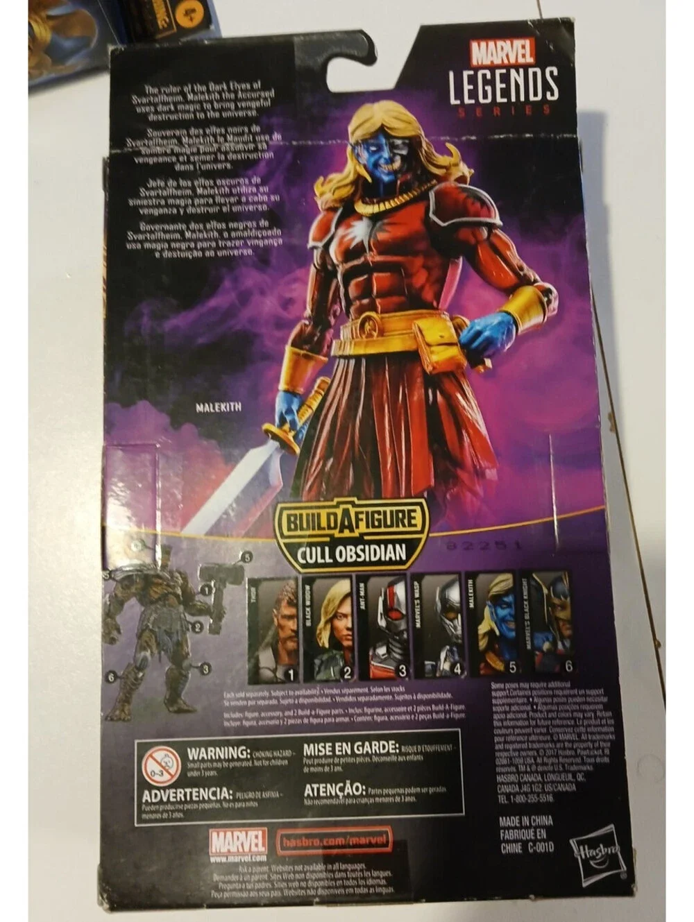 Marvel Legends 6